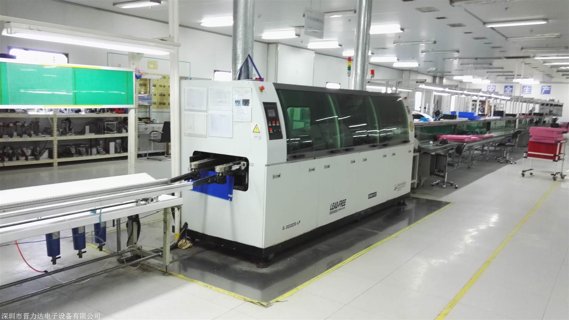 怎么樣提高波峰焊接的質(zhì)量有哪些處理方法呢？