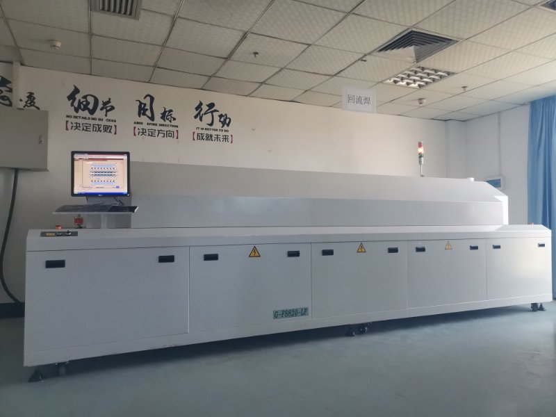 什么是回流焊，大型雙導(dǎo)軌回流焊的優(yōu)勢有哪些