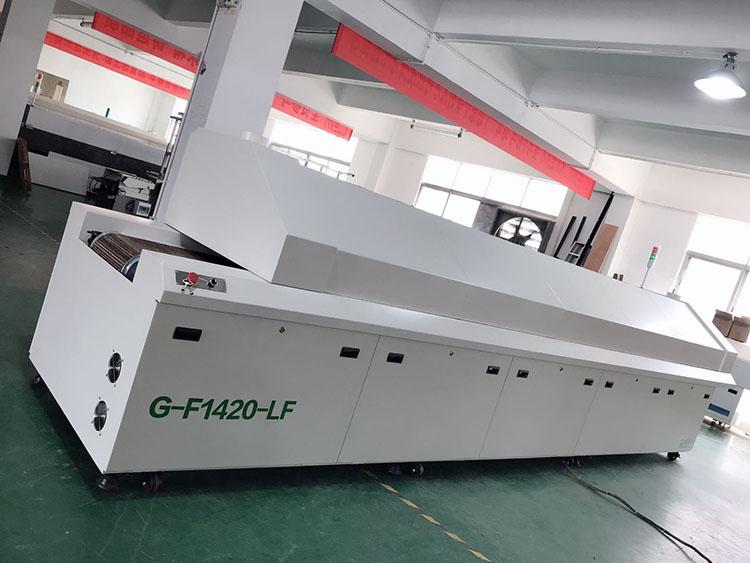 常見(jiàn)回流焊的種類有哪些