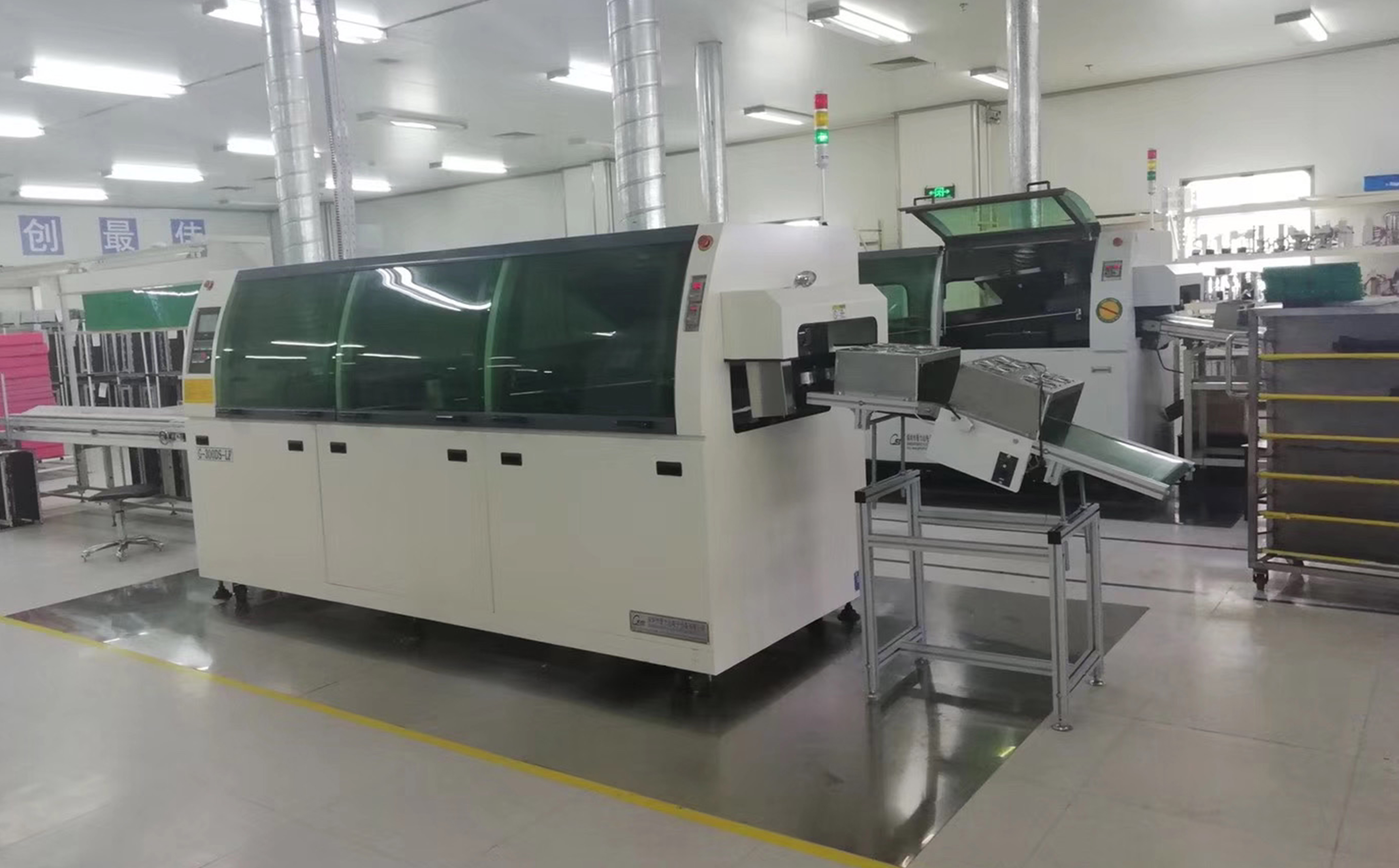 波峰焊什么牌子好用？