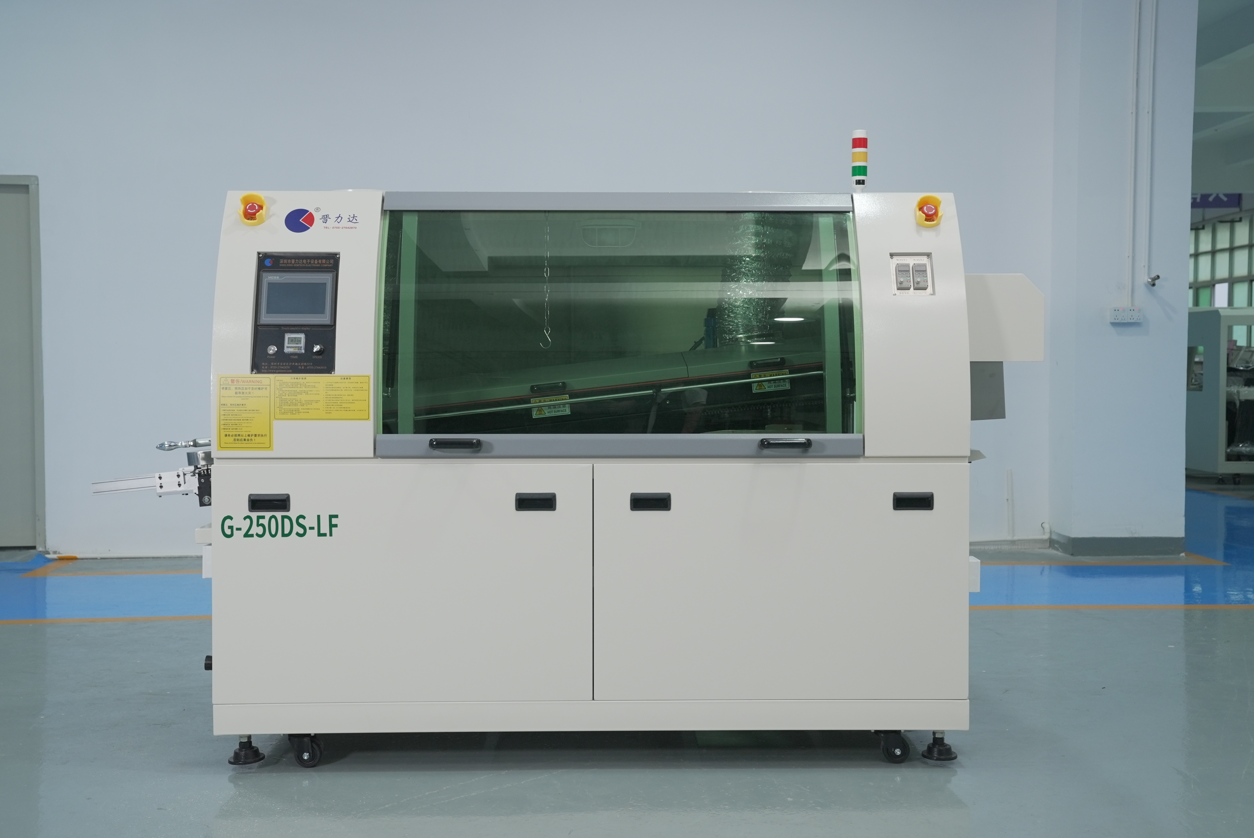 初心啟航，二十載深耕智造，晉力達(dá)?打造國產(chǎn) SMT 整線解決方案標(biāo)桿